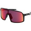 Oakley Sutro S OO9462 946204 | Occhiali da Sole Graduati o Non Graduati | Prova Online | Unisex | Plastica | Mascherina | Nero | Adrialenti