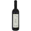 Pianbello Barolo DOCG 2019