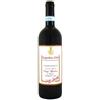 Luigi Spertino Grignolino d'Asti 2024 DOC