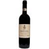 Luigi Spertino La Bigia 2023 Barbera d'Asti DOCG