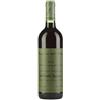 Giuseppe Quintarelli Rosso Ca Del Merlo 2017