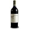 Quintodecimo Exultet 2023 Fiano di Avellino DOCG ...