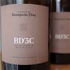 alprimopiano Champagne bd m Bourgeois diaz crouttes sur marne vallee de la marne