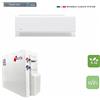 CLIMATIZZATORE MONO 12000 CONDENSATO AD ACQUA ARTIX MICROFORATO DC INVERTER A++A+ GAS R-32 POMPA DI CALORE WI FI INTEGRATO LINEA 2026