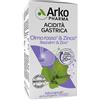 ARKOFARM Srl ArkoPHARMA Olmo Rosso & Zinco, 40 Capsule