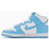 NIKE DUNK HI RETRO CELESTE/BIANCO
