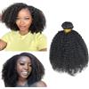 TNICE Capelli Umani Ricci Tessitura brasiliana afro Capelli Brasiliani Naturali Extension (14 Pollici) Veri Tessitura Capelli Umani Ricci curly Human Hair 1 Bundle Naturale Colore Nero