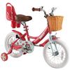 RULLY Strawberry Bicicletta Bambina 14 Pollici per 3-5 Anni, con Rotelle, Cestino e Seggiolino per Bambole, Rosa