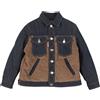 DSQUARED2 - Piumino