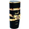 Lattafa Asad Eau De Parfum 100ml