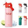 Fisura - Borraccia termica originale "Better late than ugly" 500 ml. Bottiglia acciaio inox senza BPA con cannuccia per sport, viaggi, esterni e ufficio.