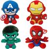 Ty Marvel, Assortimento di 4 Supereroi, Spiderman, Iron Man, Hulk, Captain America, Tutti i Tuoi Eroi Preferiti in Versione Morbido Peluche da Collezionare, 20 cm