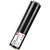 Perla Italia Perla, Rotolo Film Estensibile Imballaggio, Pellicola Nera per Imballaggio, Bobina 2,4 Kg, Altezza 50 Cm Spessore 23my, Rotolo Pellicola Multiuso Extra Resistente per Spedizioni e Trasloco