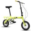 XWJBDF Bicicletta Pieghevole Da 12 Pollici, Bici Da Città Compatta, Per Studenti E Adulti, Mini Bici Pieghevole Leggera Per Bici Da Lavoro 2
