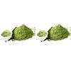 BONGIOVANNI FARINE E BONTA' NATURALI Spinaci disidratati in polvere 250g BIO (Confezione da 2)