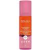 ROUGJ SOLARE SPF50+ A/AGE200ML