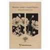 Clairefontaine 116047C - Set 2 segnalibri magnetici motivi 7,5x4cm