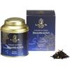 La Via del Tè - Tè nero Shahrazad - lattina da 100 gr - al gusto di frutta e melograno
