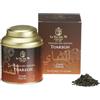 La Via del Tè - Tè verde Tuaregh - lattina da 100 gr - balsamica e digestiva, al profumo di menta e limone - ottimo caldo o freddo