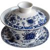 YXHUPOT Gaiwan - Set di tazze da tè Sancai in porcellana bianca e blu (200 ml di loto)