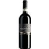 Arnaldo Caprai Montefalco Rosso Riserva 2021 Arnaldo Caprai