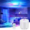 MHAZDZE Lampada Proiettore Stelle,LED Proiettore Cielo Stellato Lampada, Proiettore cielo Stellato,LED Luce Rotante Nebulosa con Timer e Telecomando,per Bambini/Adulti/Regalo/Decorazioni