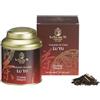 La Via del Tè - Tè oolong Lu Yu - al profumo di frutti rossi (100, Grammi)