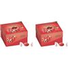 Confetti Maxtris Dolce Evento Rosso CIOCOMANDORLATwist Incartati A Caramella 500 Gr (Confezione da 2)