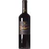 Rosa del Golfo BEL NOCE Primitivo Salento IGP 2022 ROSA DEL GOLFO
