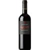 Rosa del Golfo SCALIERE Negroamaro Salento IGP 2022 ROSA DEL GOLFO