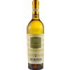 Fontanafredda Roero Arneis DOCG Pradalupo 2024 - Fontanafredda