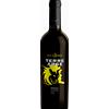 Marsala DOC Riserva Terre Arse 2006 Florio 50cl - Vini