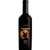 Marsala DOC Superiore Semisecco Targa 2019 Florio 50cl - Vini