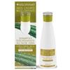DIPROS(PLANTERS) ALOE SHAMPOO DISCIPLIN PLANTERS