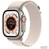 Apple Watch Ultra Ricondizionato - giallo - 49mm-in-titanio - superior - cinturino-originale-incluso-colore-a-sorpresa - gps-cellular
