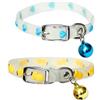 generic Collare fluorescente in silicone per animali domestici: carino regolabile incandescente cinghia per il collo del cane alla moda decorativo 2PCS