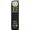 Pentel Ain Leads Refill for Mechanical Pencil | 0.5mm | 4B | 40pcs