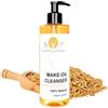 B.O.T cosmetic & wellness Olio struccante impermeabile 100% naturale, oro. Olio TRIPLA AZIONE: Detergente, detergente e idratante. Rimuove sporco e impurità dalla pelle in un solo gesto - 500 ml