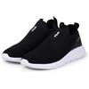 FILA Spitfire S, Scarpe da Corsa Uomo, Nero Bianco, 42 EU