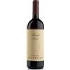 Massolino - Parussi - Barolo 2020 - DOCG - 75cl