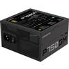 Gigabyte Alimentatore 750W Gigabyte GP-P750GM [GP-P750GM]