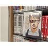 SHIMAZAKI NELLA TERRA DELLA PACE - Sequenza Completa 1/10 - JPOP - NUOVI