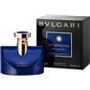 Bulgari Splendida Tubereuse Mystique Eau De Parfum 50ML