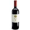 Abbazia di Novacella Alto Adige Lagrein DOC 2024 - Abbazia di Novacella