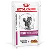ROYAL CANIN GATTO DIET RENAL AL POLLO DA 85 GR IN BUSTA 85g