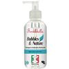 FERRIBIELLA CANE SHAMPOO & BALSAMO DISTRICANTE 250 ML 250ml