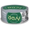 OASY GATTO TONNO DA 70 GR IN LATTINA 70g