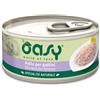 OASY GATTO POLLO PER GATTINI SPECIALITA\' NATURALE DA 70 GR IN LATTINA 70g