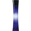Armani Parfums Armani Code Femme Eau De Parfum - 75 ml