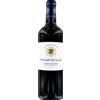 Château du Glana Pavillon du Glana Saint-Julien 2021 - Château du Glana - Formato: 0.75 l